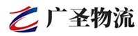 广州到辛集市物流公司
